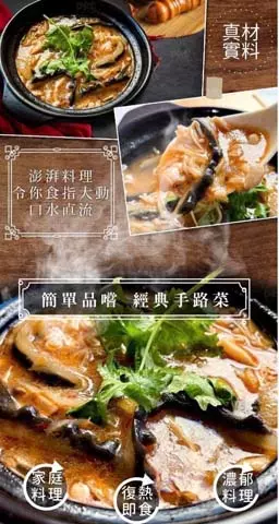 首頁 4 新竹辦公室團購ptt